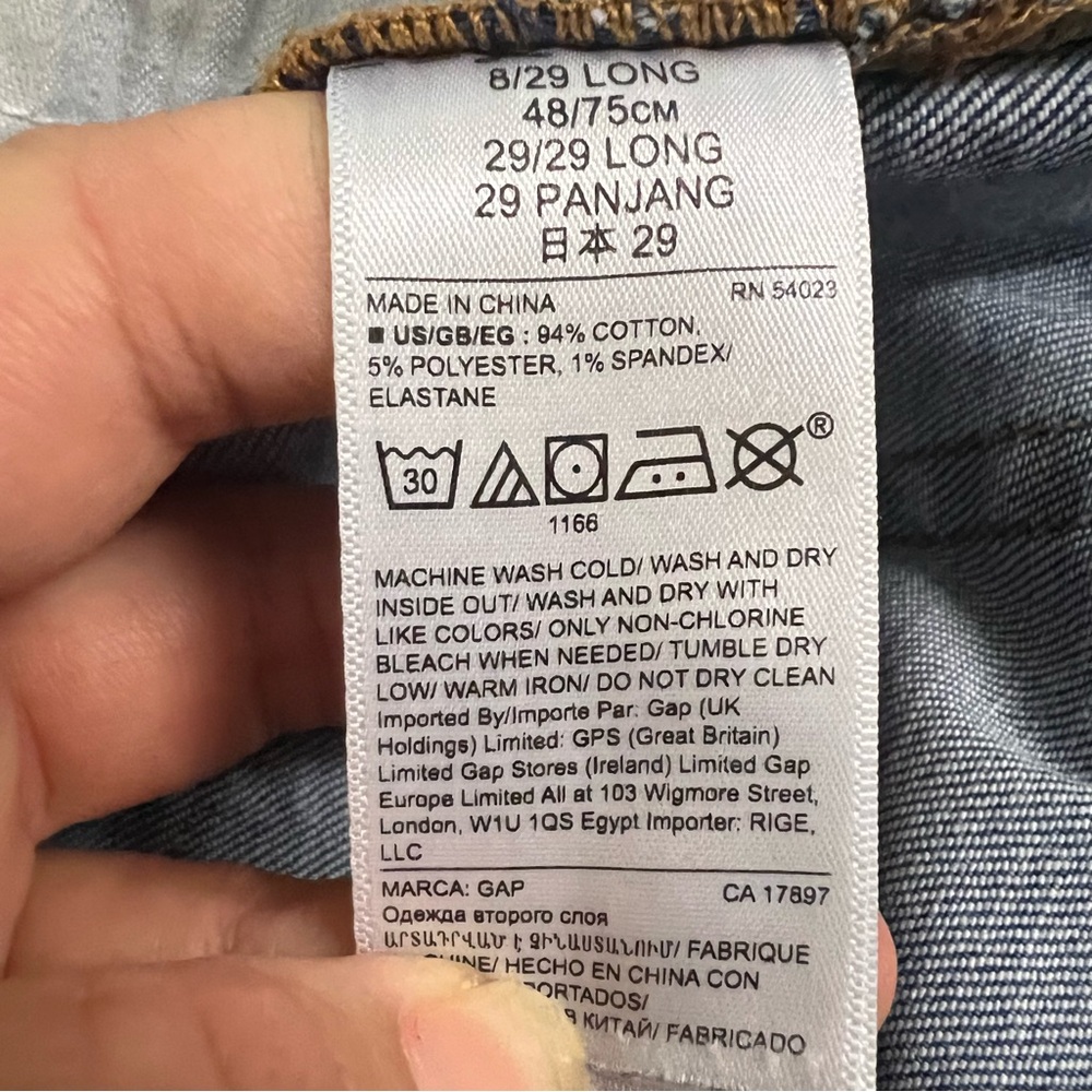 GAP Women's Skinny Jeans- Light Blue Size 8 - Picture 9 of 13
